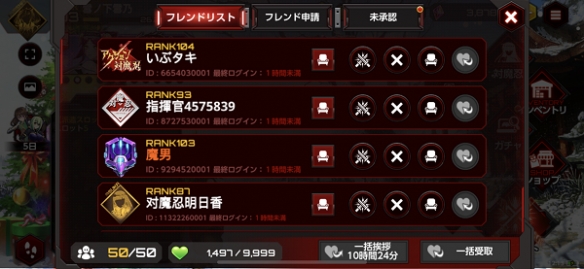 对魔忍游戏玩法介绍_Action对魔忍手游下载_対魔忍阿莎姬3中文