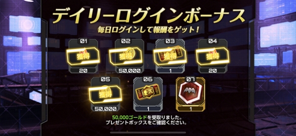 対魔忍阿莎姬3中文_对魔忍游戏玩法介绍_Action对魔忍手游下载