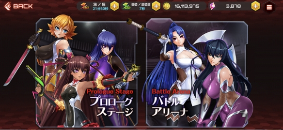 对魔忍游戏玩法介绍_Action对魔忍手游下载_対魔忍阿莎姬3中文