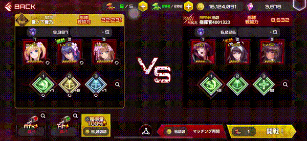 对魔忍游戏玩法介绍_対魔忍阿莎姬3中文_Action对魔忍手游下载