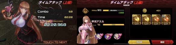 Action对魔忍手游下载_対魔忍阿莎姬3中文_对魔忍游戏玩法介绍