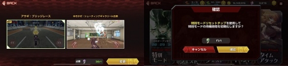 対魔忍阿莎姬3中文_Action对魔忍手游下载_对魔忍游戏玩法介绍