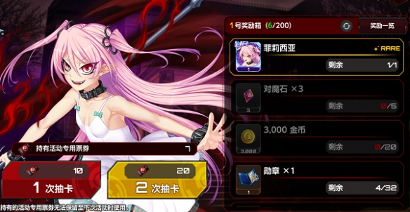 対魔忍阿莎姬3中文_Action对魔忍手游下载_对魔忍游戏玩法介绍