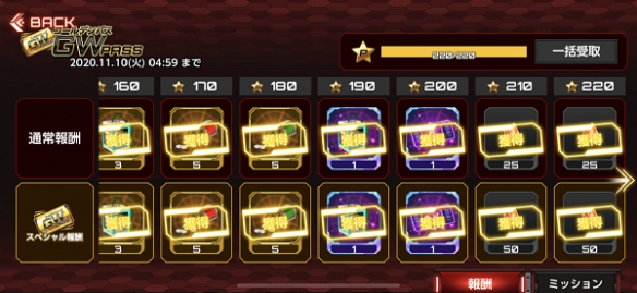 Action对魔忍手游下载_对魔忍游戏玩法介绍_対魔忍阿莎姬3中文