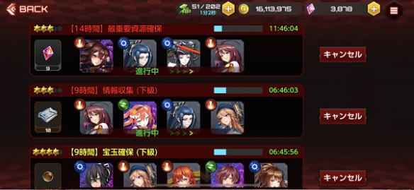 对魔忍游戏玩法介绍_Action对魔忍手游下载_対魔忍阿莎姬3中文