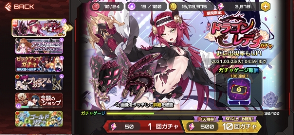 対魔忍阿莎姬3中文_对魔忍游戏玩法介绍_Action对魔忍手游下载