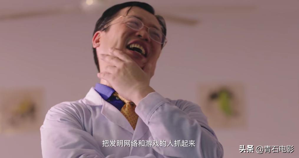 穿越火线鹿晗口碑逆袭_穿越火线之_穿越火线电视剧评价