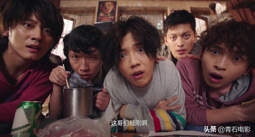 穿越火线电视剧评价_穿越火线之_穿越火线鹿晗口碑逆袭