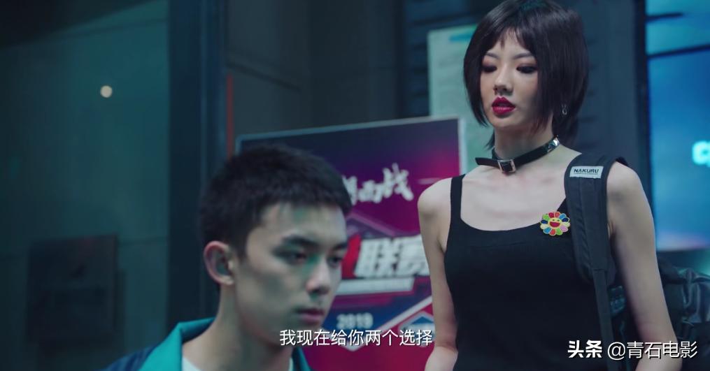 穿越火线之_穿越火线鹿晗口碑逆袭_穿越火线电视剧评价