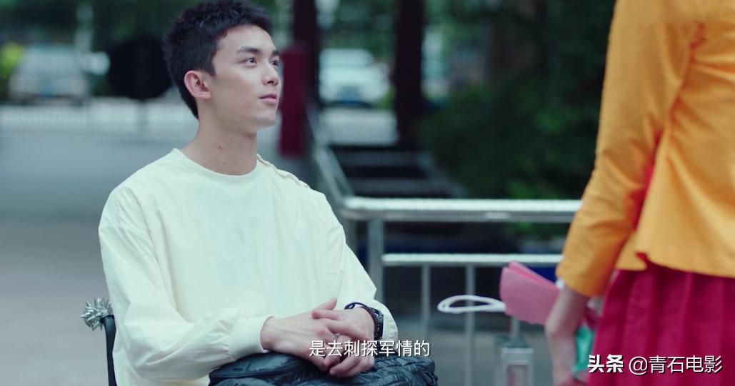 穿越火线电视剧评价_穿越火线鹿晗口碑逆袭_穿越火线之