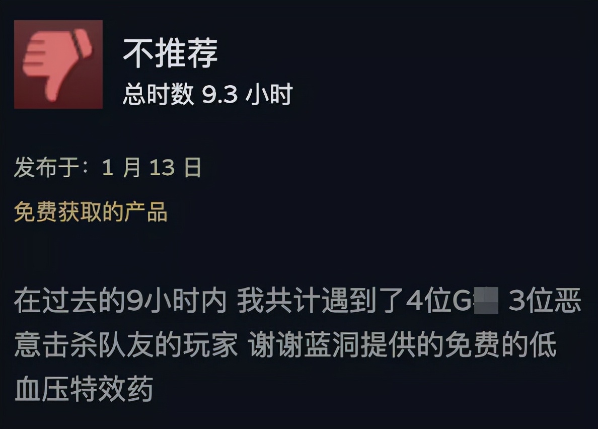 绝地求生免费下载 竖线 免费绝地求生上分 竖线 绝地求生免费后外挂问题_穿越火线飞天遁地挂下载