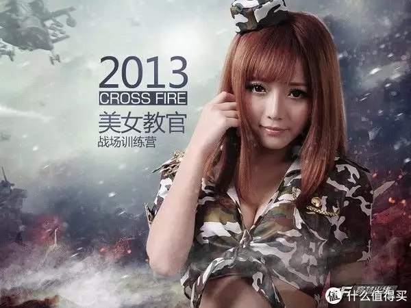 QQ种菜游戏回忆_手机版穿越火线_11年前手机记忆