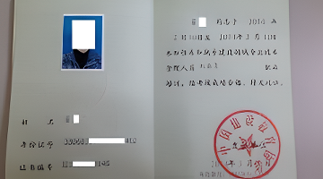 QQ种菜游戏回忆_手机版穿越火线_11年前手机记忆