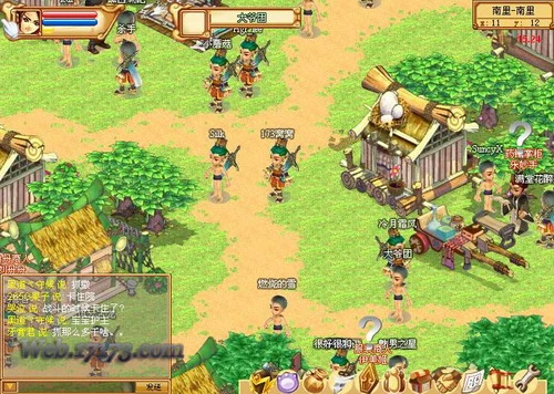 昆仑OnWeb网页游戏特点_昆仑OnWeb无端网游_webgame