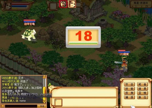 webgame_昆仑OnWeb无端网游_昆仑OnWeb网页游戏特点