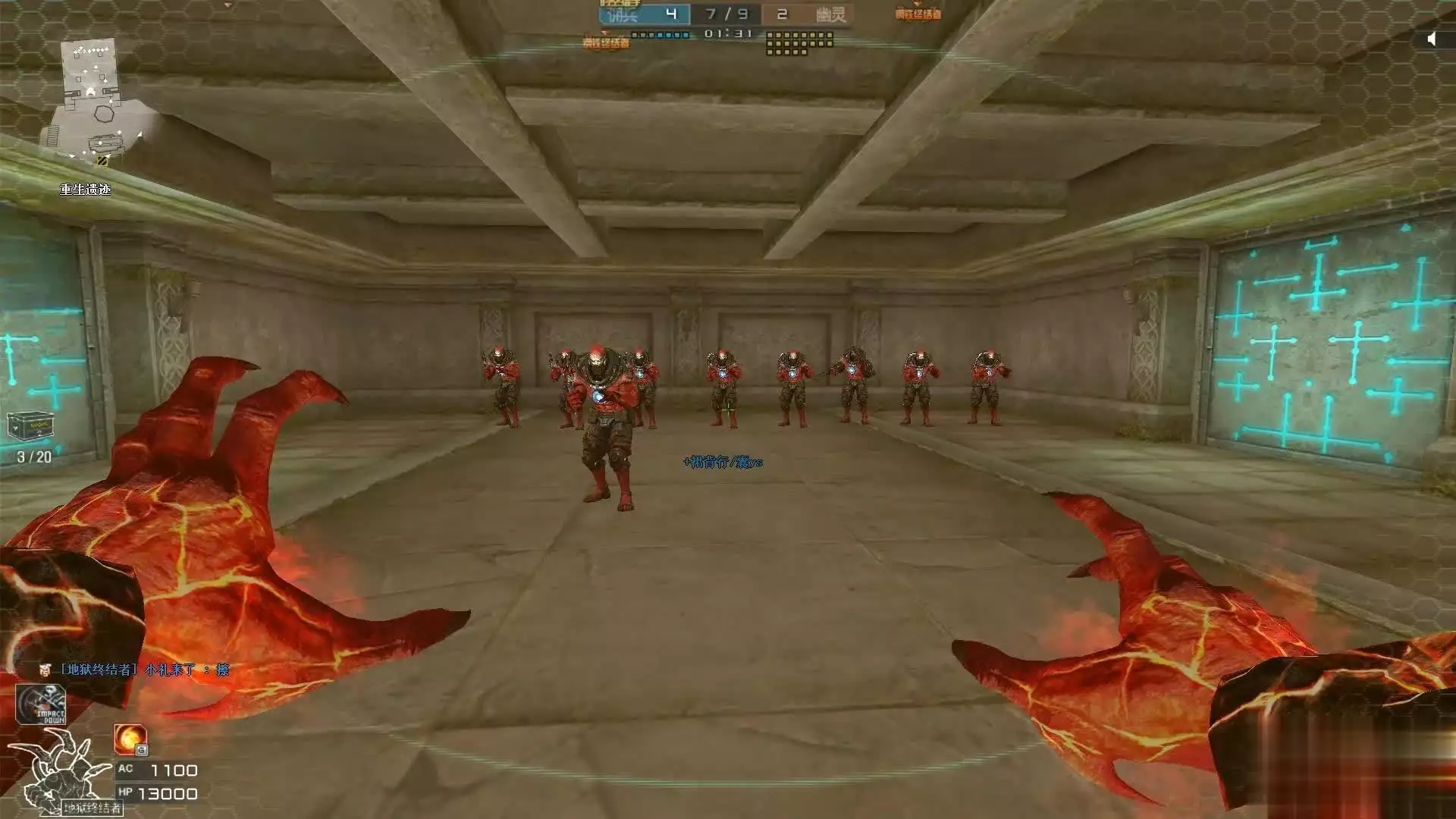 穿越火线手游市场占比_手机版穿越火线_穿越火线CFHD运营分析