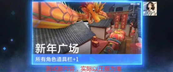 穿越火线手机版体验服下载_穿越火线体验服2025资格申请教程_穿越火线体验服2025最新版1.2.507.807