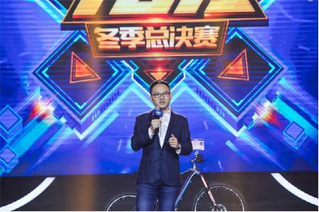 武汉市洪山区武钢体育公园TGA赛事_2017TGA冬季大奖赛全国总决赛_tga穿越火线大奖赛 奖金