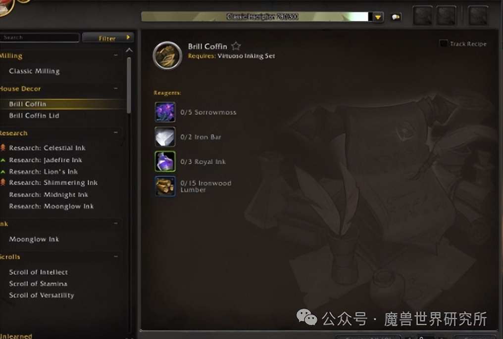 魔兽12.0家宅装饰制造_魔兽世界制皮图纸大全_魔兽12.0木材战团绑定材料