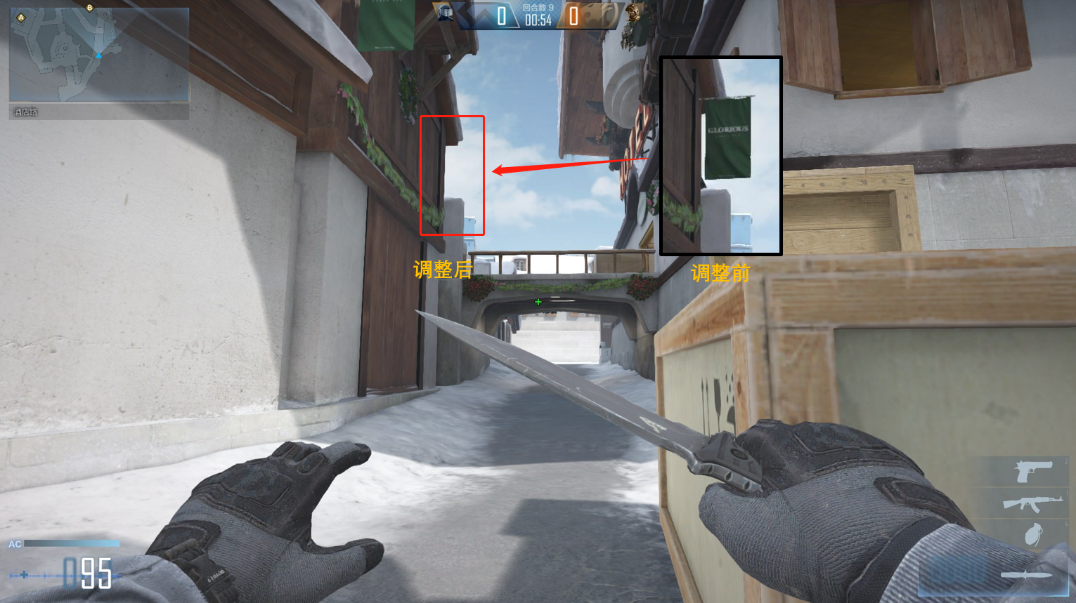 枪王排位新内容掉段保护机制调整_穿越火线枪战王者更新公告_穿越火线高清竞技大区12月29日补丁更新说明