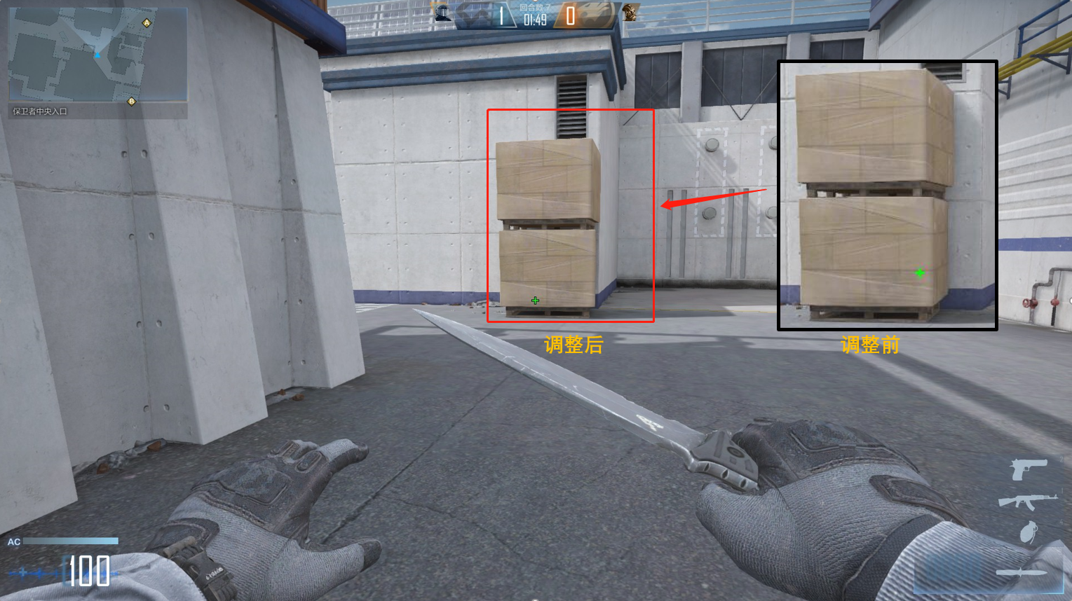 穿越火线枪战王者更新公告_枪王排位新内容掉段保护机制调整_穿越火线高清竞技大区12月29日补丁更新说明