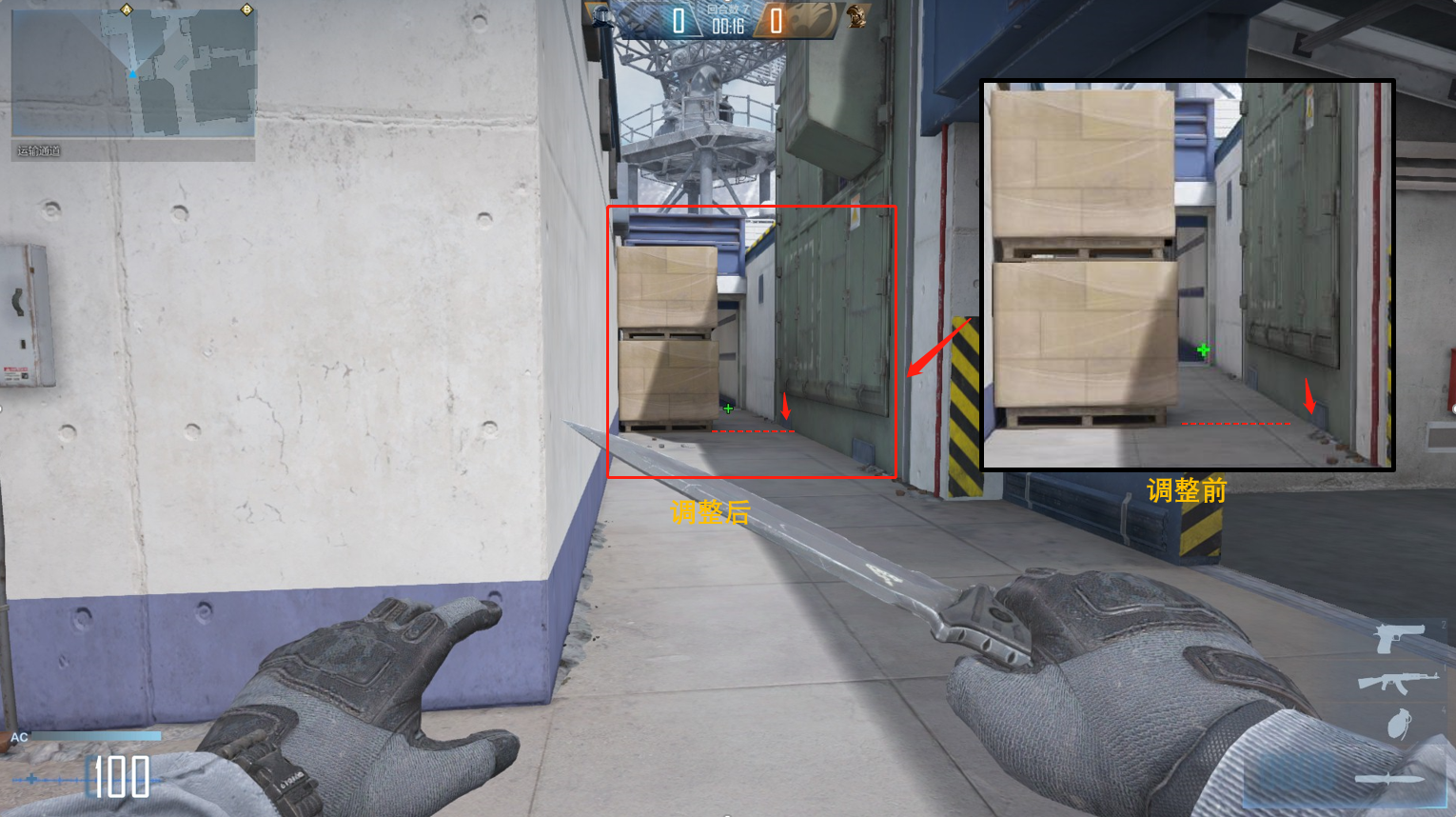 穿越火线枪战王者更新公告_穿越火线高清竞技大区12月29日补丁更新说明_枪王排位新内容掉段保护机制调整