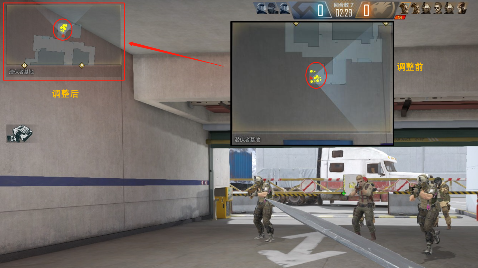 穿越火线高清竞技大区12月29日补丁更新说明_穿越火线枪战王者更新公告_枪王排位新内容掉段保护机制调整