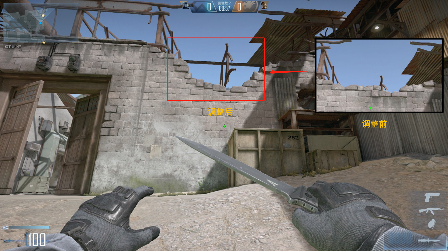 穿越火线高清竞技大区12月29日补丁更新说明_枪王排位新内容掉段保护机制调整_穿越火线枪战王者更新公告