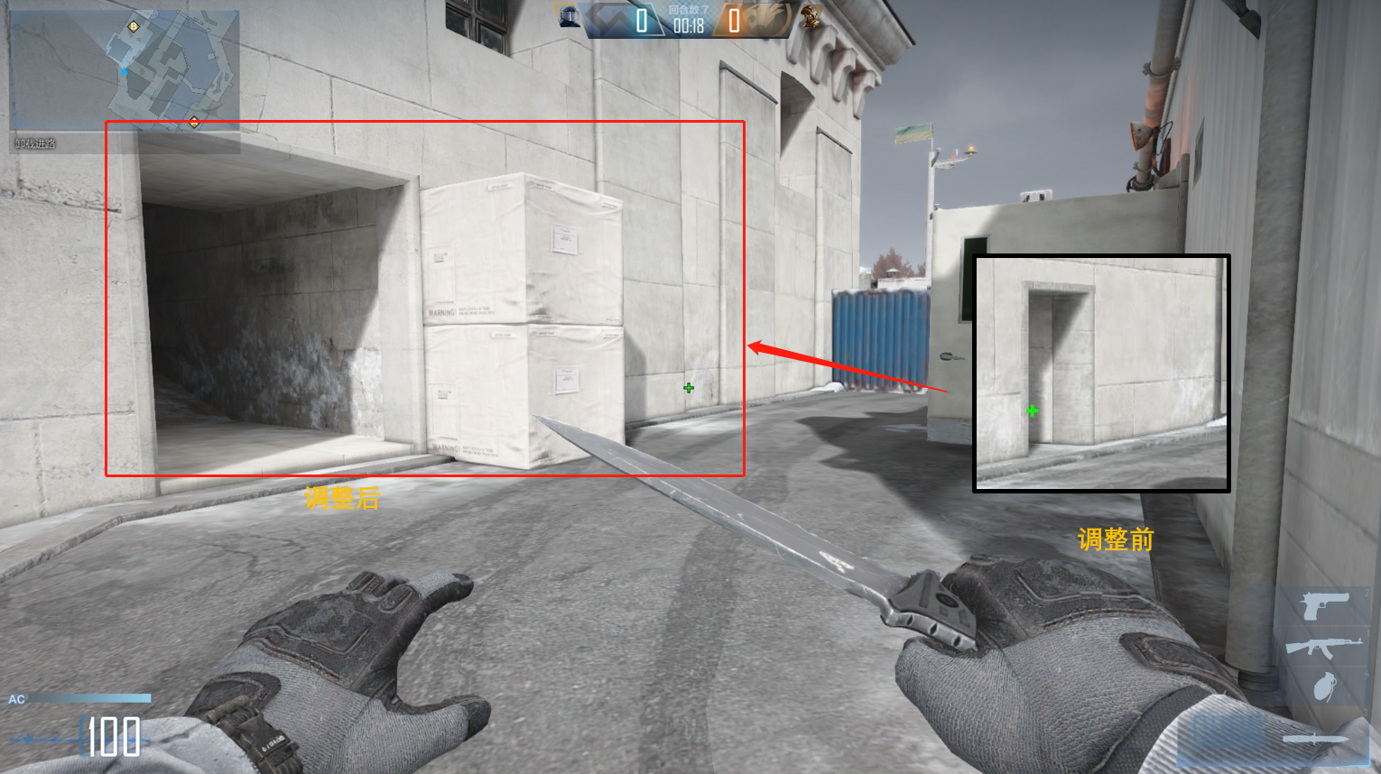 穿越火线枪战王者更新公告_枪王排位新内容掉段保护机制调整_穿越火线高清竞技大区12月29日补丁更新说明