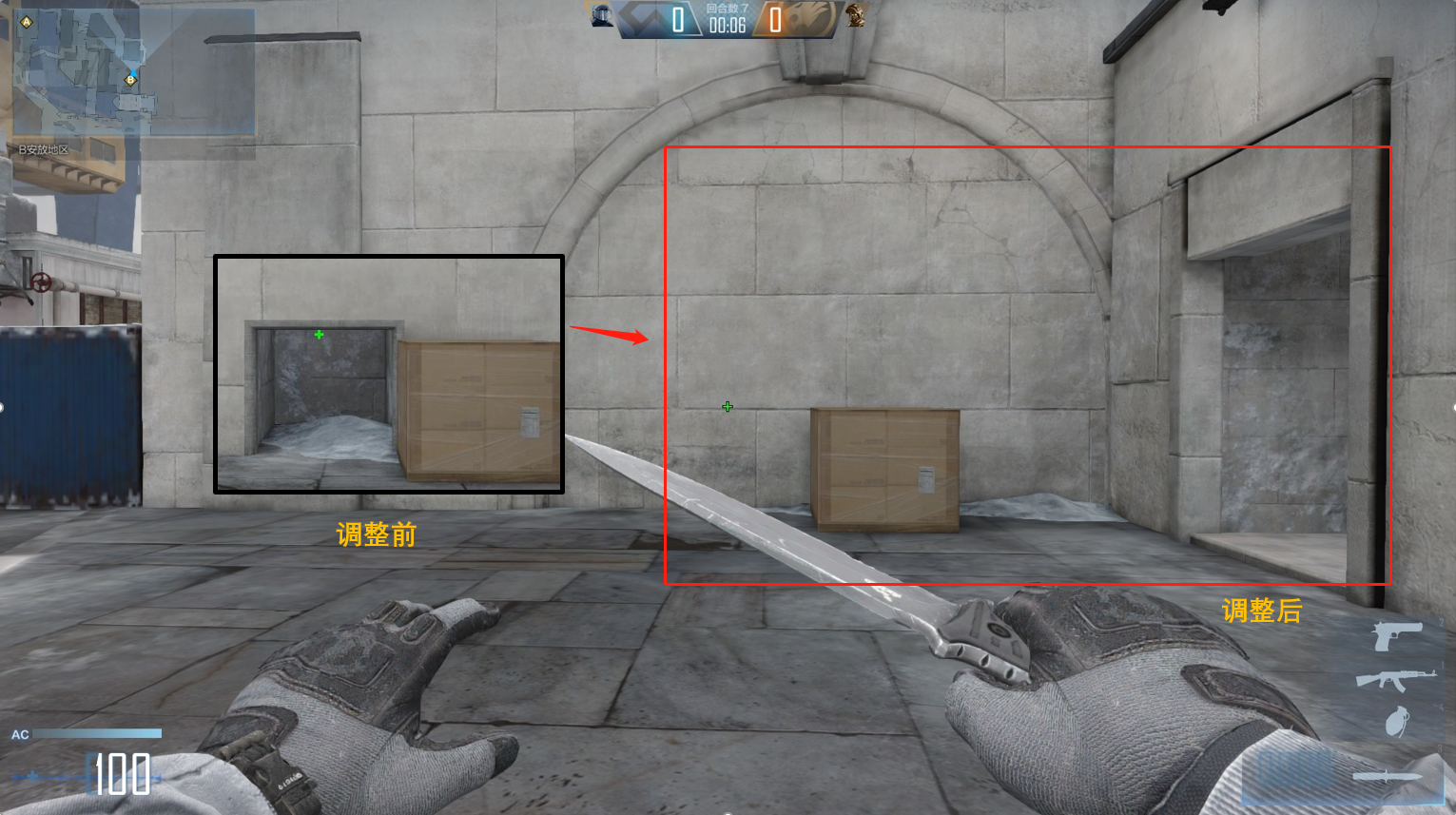 穿越火线高清竞技大区12月29日补丁更新说明_穿越火线枪战王者更新公告_枪王排位新内容掉段保护机制调整