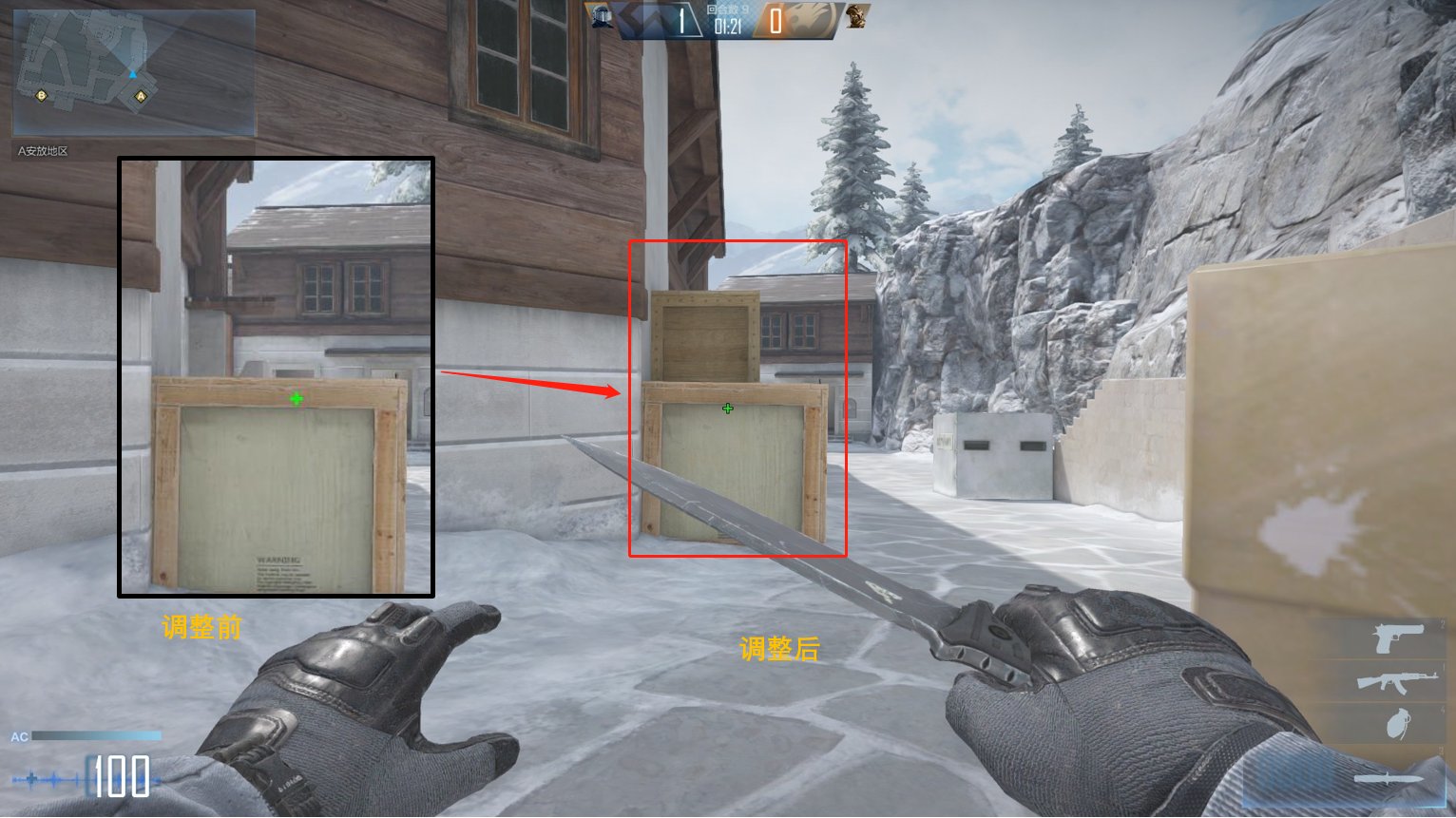 穿越火线枪战王者更新公告_枪王排位新内容掉段保护机制调整_穿越火线高清竞技大区12月29日补丁更新说明