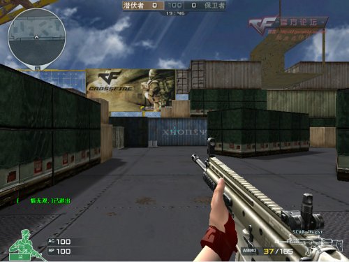 速点NO.1神器 SCAR-LIGHT突击步枪