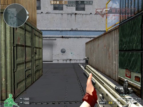 速点NO.1神器 SCAR-LIGHT突击步枪