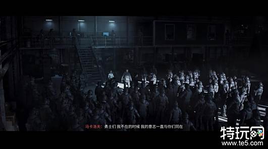 《使命召唤20现代战争3》游戏测评:年年上一当 当当不一样