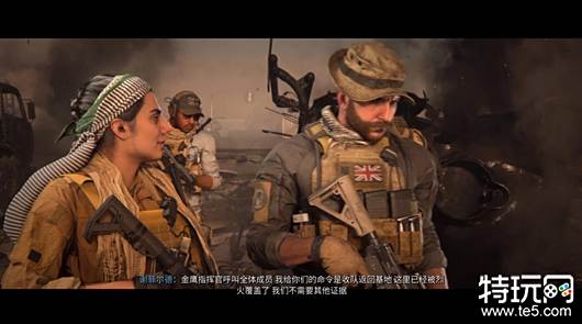 《使命召唤20现代战争3》游戏测评:年年上一当 当当不一样