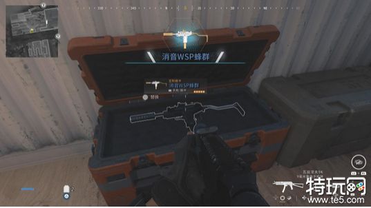 《使命召唤20现代战争3》游戏测评:年年上一当 当当不一样