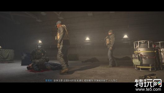 《使命召唤20现代战争3》游戏测评:年年上一当 当当不一样