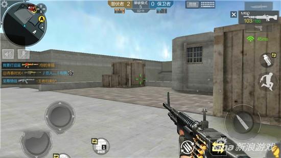 沙漠灰怎么打 穿越火线手游沙漠灰进攻技巧详解