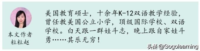 26个英文字母音标分类_自然拼读启蒙游戏_A-Z字母发音练习