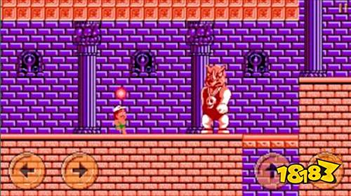 冒险岛1经典版下载