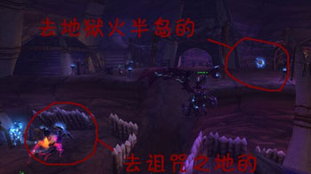 魔兽世界德拉诺之王怎么去外域_wow6.0去外域传送门_部落联盟外域传送门