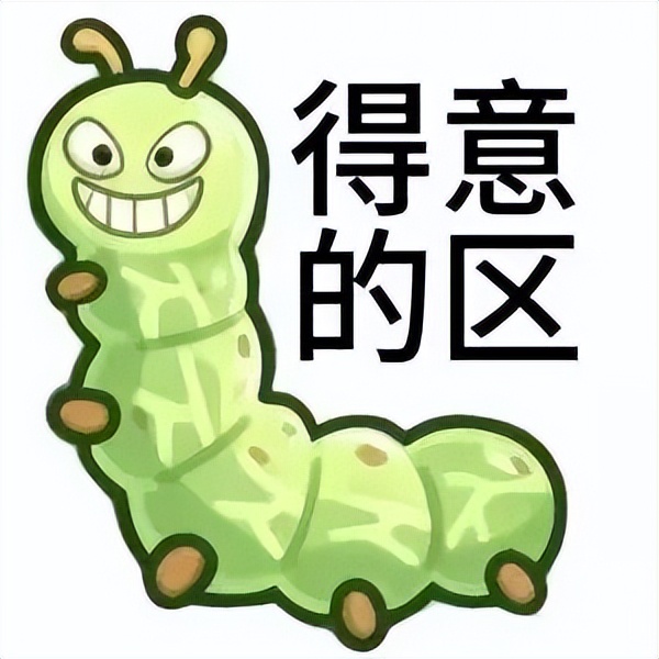 QQ经典农场种田游戏_QQ农场小程序删档测试_360下载的开心农场怎么玩