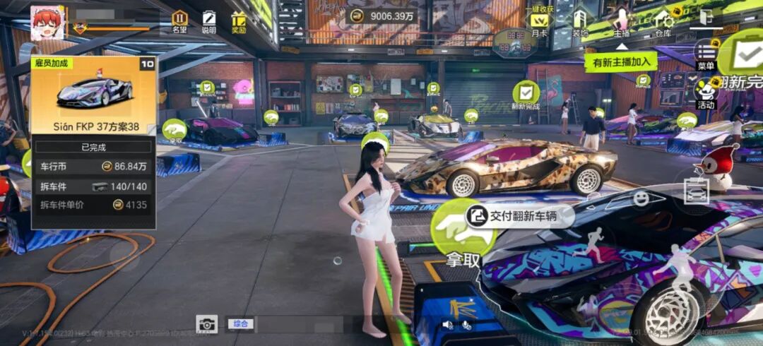 QQ经典农场种田游戏_360下载的开心农场怎么玩_QQ农场小程序删档测试