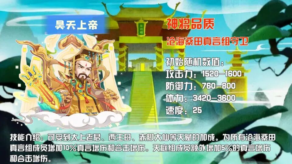 360下载的开心农场怎么玩_QQ经典农场种田游戏_QQ农场小程序删档测试