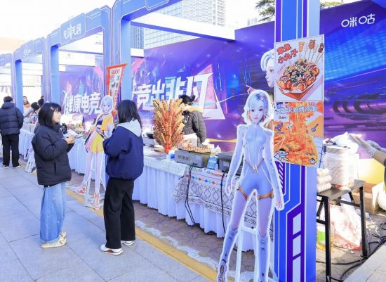 穿越火线世界总决赛2025_2025全国高校电子竞技精英联赛 王者荣耀 和平精英