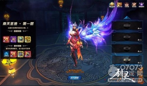 剑灵洪门崛起跨服新玩法 南天圣地暗藏秘宝