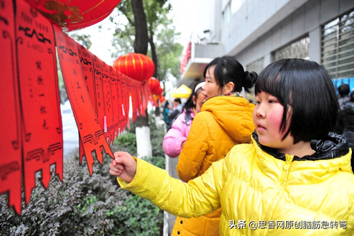 搞笑谜语和答案_揭露假的谜语_改编谜语分析