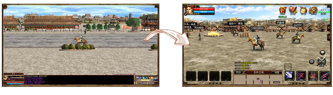 三国群英网页游戏_三国群英传M亚服_三国群英传职业设计