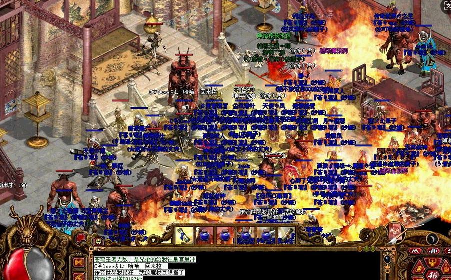 传世游戏氪金逼氪活动历史_传世游戏从平民天堂到氪金深渊演变_传奇世界手机单机版