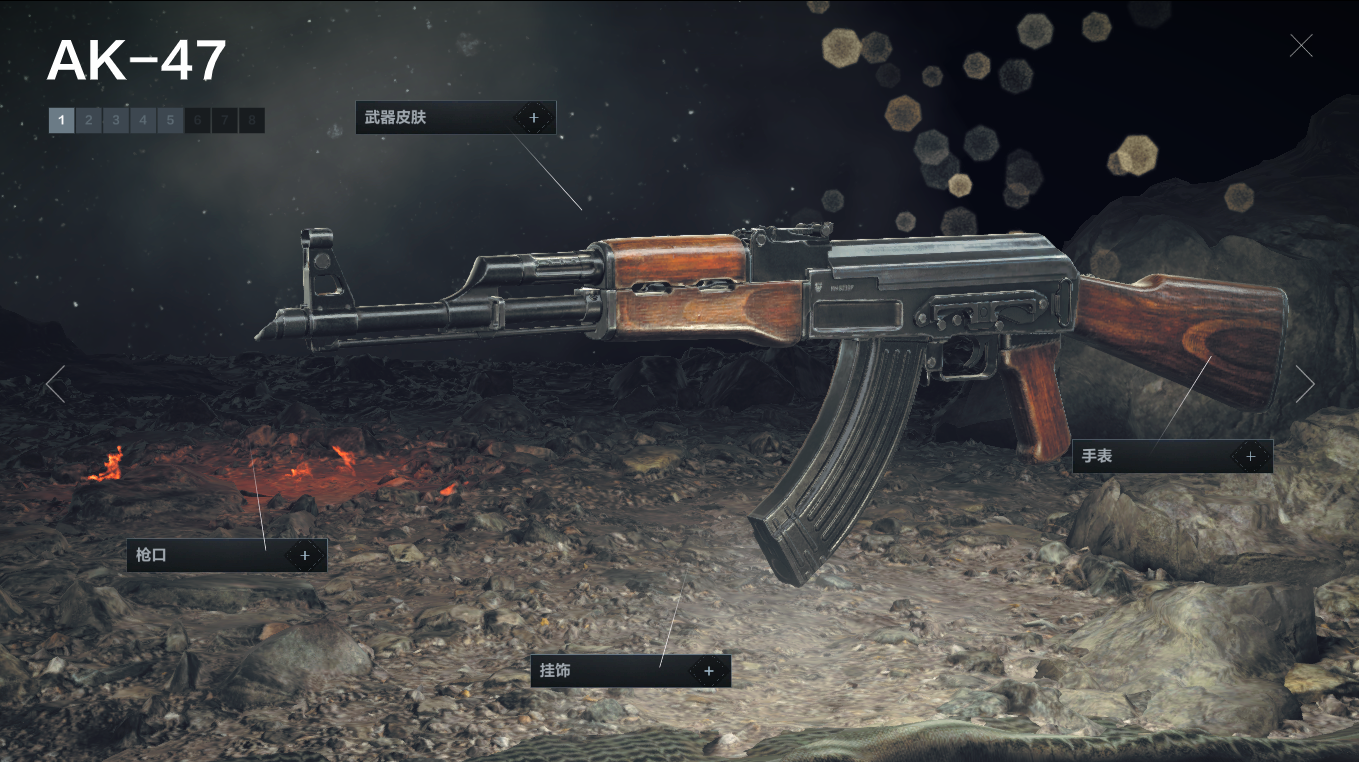 穿越火线高清竞技大区